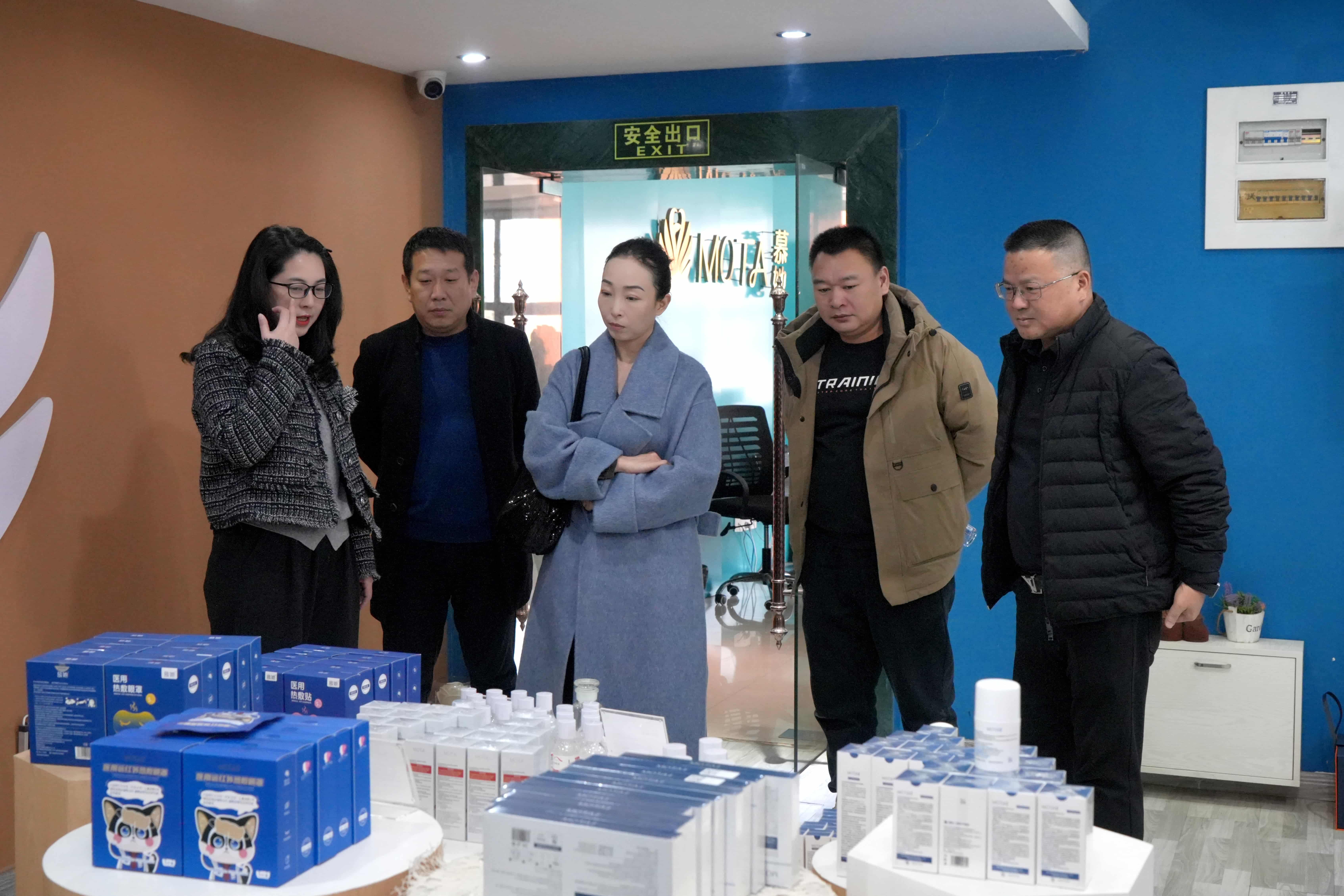 强强联合，共启未来｜湖南慕她生物科技喜迎河北裕祺药品连锁有限公司高层莅临考察