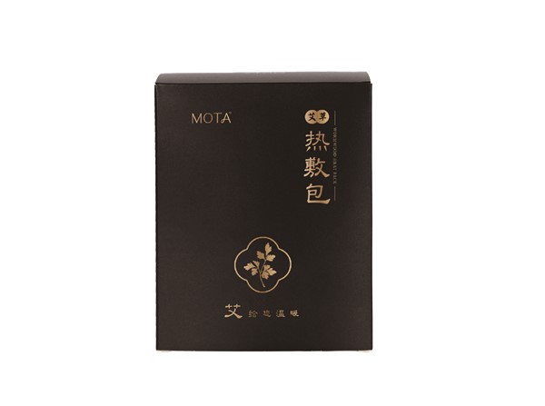 艾灸热敷包