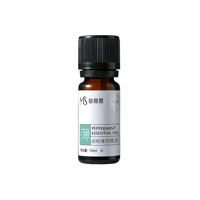 胡椒薄荷精油