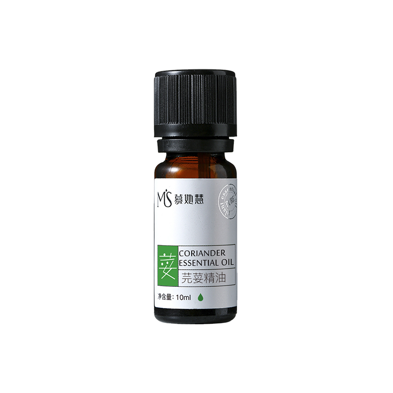 芫荽精油